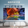 KOOKZZ酷客者  投影仪  高清家庭投影 TY01 商品缩略图4