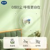 戴可思电热蚊香液套装1+3/*2盒 商品缩略图2
