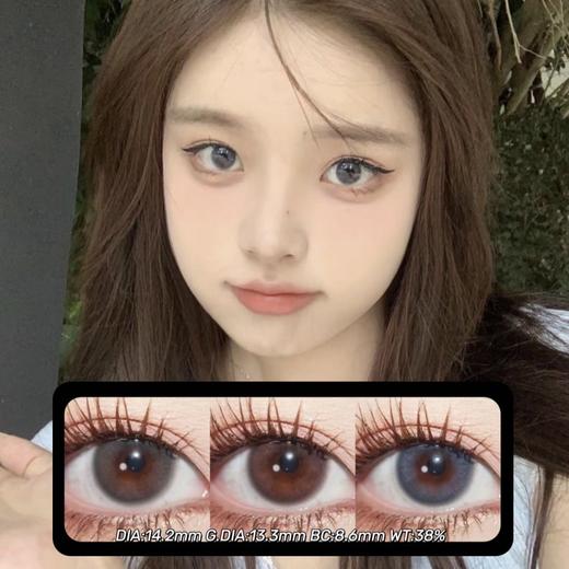 Aromi年抛·小奶泡灰&小气泡蓝&小水泡棕·14.2mm(着色参考13.3mm) 0-800度(有525/575) 韩产进口·(建议佩戴6-8个月左右更换) 商品图0