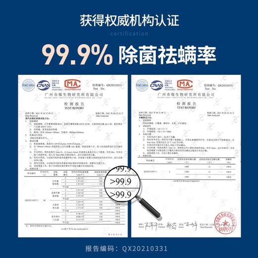 摩飞电器（Morphyrichards） 挂烫机家用手持蒸汽电熨斗可折叠便携式小型熨烫衣服神器熨烫机 MR2031 【620g轻巧不重】 商品图5