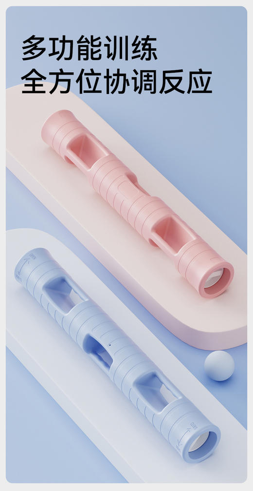 哈瓦塔炮筒多功能训练健身能量管负重有氧训练器材瑜伽私教小工具多功能橡胶管 商品图1