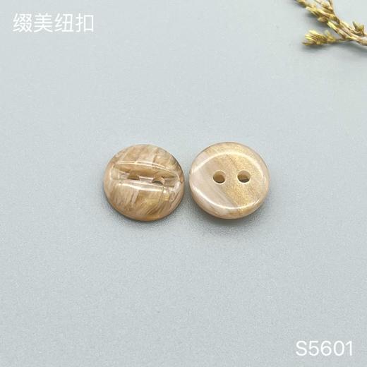 S5601(整包购买) 商品图3