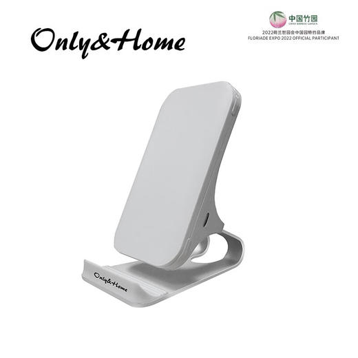 only&home  手机支架 无线充支架 15W  KL-ZJ-02 商品图5