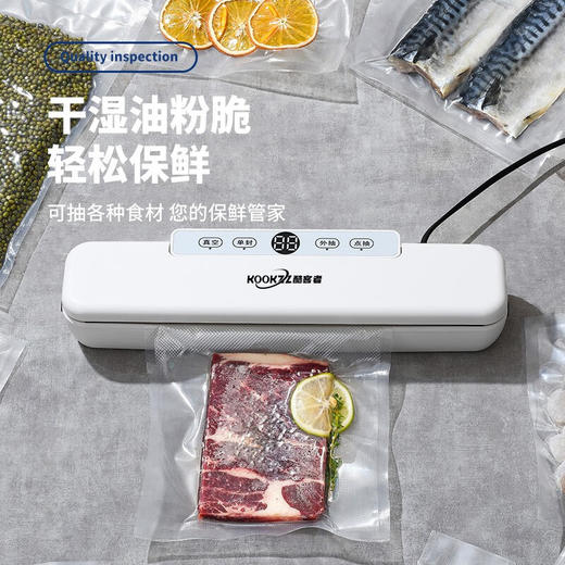 KOOKZZ酷客者 封口机  家用封口机  FK39 商品图3