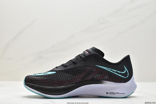 耐克Nike ZOOM FIY SEVEN马拉松缓震运动跑步鞋AT8240-002男鞋 商品图2