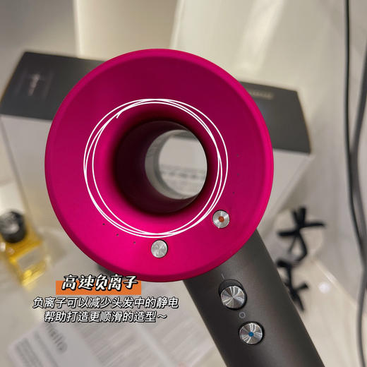 发货3-5天【旧款-戴森平替高速吹风机】内芯采用11万转电机，干发快人一步⁥🤛🏻比普通吹风机减少飞翘！-ZKH 商品图1