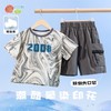贝贝怡男童短袖套装夏装中童宝宝衣服儿童t恤两件套232T2616 商品缩略图1