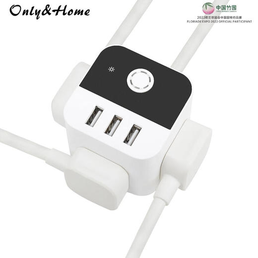 only&home 魔方插座 KL-MF01 商品图2