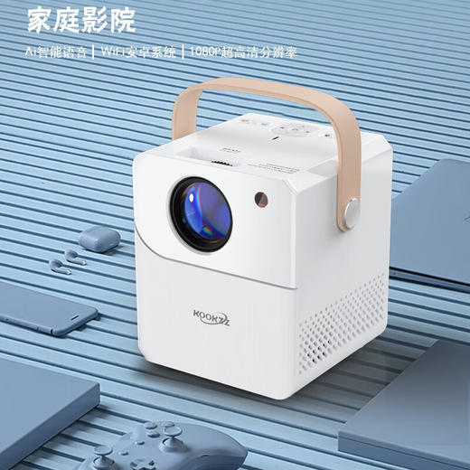 KOOKZZ酷客者  投影仪  高清家庭投影 TY01 商品图1