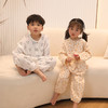【39.9元/套起】触感柔滑舒适透气，包边圆领耐洗耐穿，松紧裤腰带穿脱方便纽扣牢固耐用，儿童纯棉纱布家居服春夏季休闲服 商品缩略图4