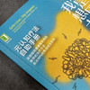 焦虑是因为我想太多吗 元认知疗法自助手册 皮亚·卡列森 著 心理学 商品缩略图1