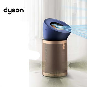 【家居】戴森 dyson BP04 大面积空气净化器