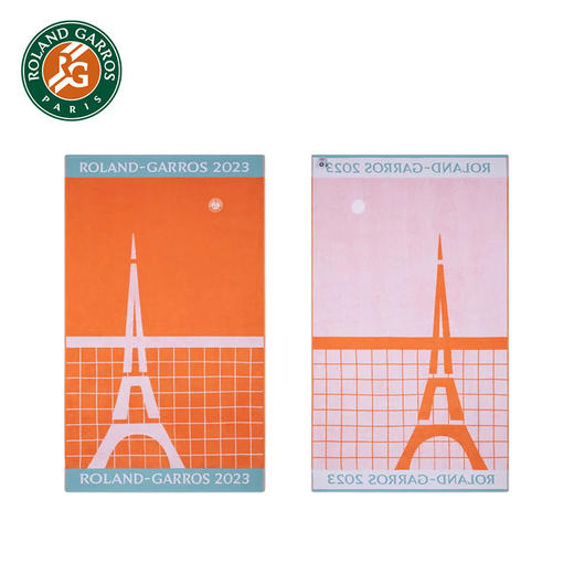 2023法网官方进口正品2023 罗兰-加洛斯球员毛巾 - 海军蓝+红土色 商品图5