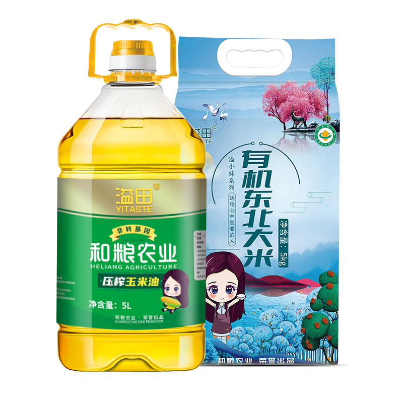 溢田玉米油溢田有机东北大米粮油组合【厂家直供】