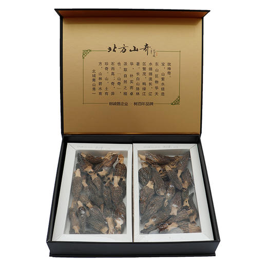 【东北特产 野生羊肚蘑】人工采摘自然风干营养丰富 商品图3