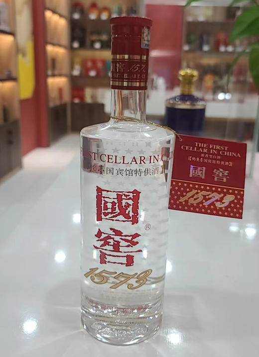 38度国窖1573（750ml）单瓶 商品图0