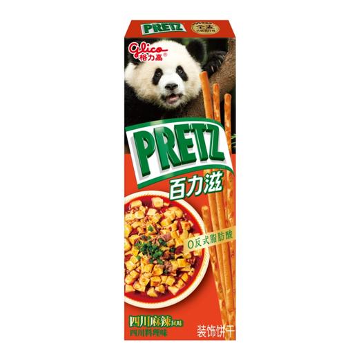 百力滋礼品装四川麻辣风味 商品图2