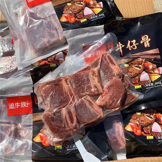 追牛黑椒牛仔骨 商品图4