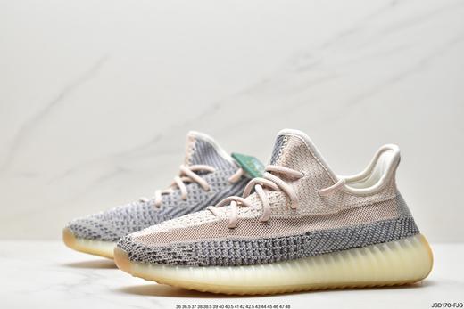 阿迪达斯Yeezy Boost 350 V2爆米花休闲运动慢跑鞋GW3375男女鞋 商品图3