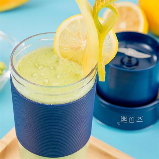 Abereve 家用充电便携式榨汁机果汁杯PW-08 蓝色 商品图2