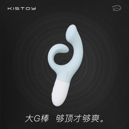 kistoy大g棒 G点双头震动棒 商品图4