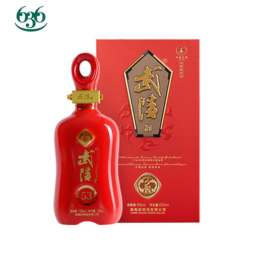 500ML武陵少酱（白酒） 商品图0