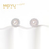 美裕 银925淡水珍珠耳钉 9-10mm白 106603 商品缩略图0