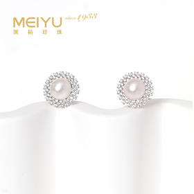 美裕 银925淡水珍珠耳钉 9-10mm白 106603