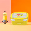 小黄人（Minions）  双层分割便当盒  MN-JBDH01 商品缩略图4