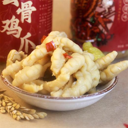 理想归农 柠檬味蒜香味去骨鸡爪 无骨鸡爪 精细脱骨0添加 商品图0