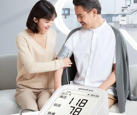  当糖尿病遇上高血压，如何稳糖控压看这里 