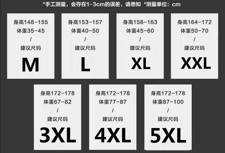 微信图片_20211115105349