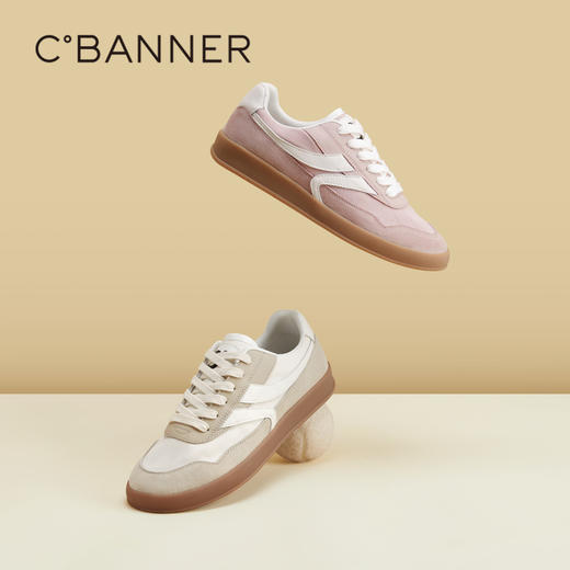 千百度女鞋夏季时尚休闲鞋德训鞋阿甘鞋跑步运动鞋板鞋 A23401853 商品图4