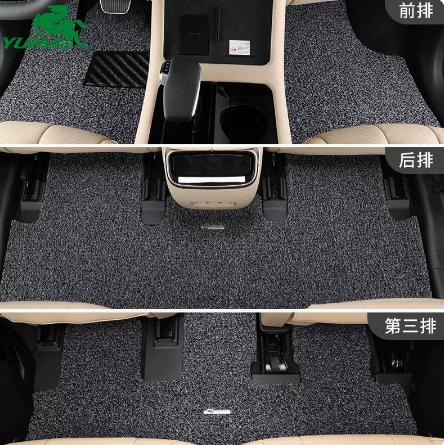 御马汽车丝圈脚垫适用 问界M7 m9小鹏X9六七座专用脚垫地垫 商品图1