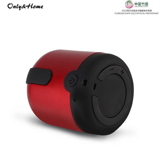 only&home  mini音箱 蓝牙迷你音箱   KL-YX-01 商品图4