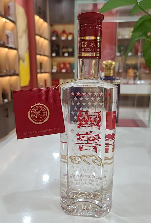 38度国窖1573（750ml）单瓶 商品图1
