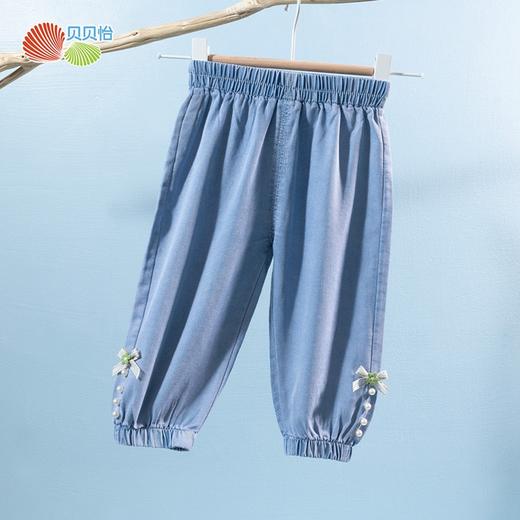 贝贝怡儿童束脚裤夏季薄款女童装大童夏装长裤夏款休闲牛仔裤子 商品图10