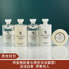 Bvlgari 宝格丽白茶香氛洗发水/护发素/沐浴洗发二合一/身体乳(75ML)/香皂75G 商品缩略图0