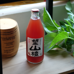 望山楂300ml/瓶（花果熬制，自然好味）