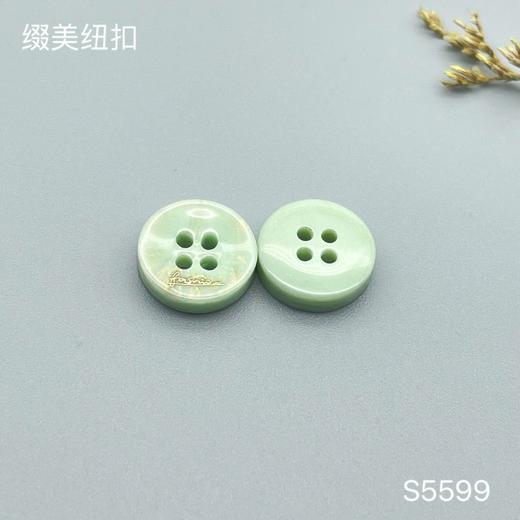 S5599(整包购买) 商品图3