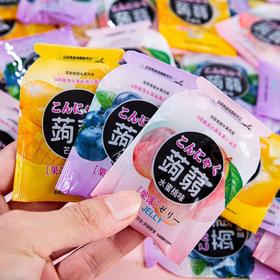 【嘴馋无腹担！蒟蒻果冻】一口咬下，汁水四溢，香甜无比。口感细腻，清凉。网红布丁儿童零食办公室休闲食品果汁果冻吸吸冻儿童营养品健康特价清仓