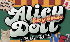 【AlicyDoll新品活动】