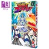 【中商原版】漫画 游戏王 2 附带卡牌 杉田尚 集英社 遊戯王ゴーラッシュ 日文原版漫画书 商品缩略图1