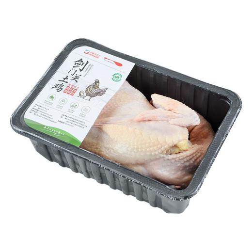 剑门关土母鸡(整只)1.4KG/盒 商品图4