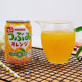 日本三佳利果粒橙汁280ml