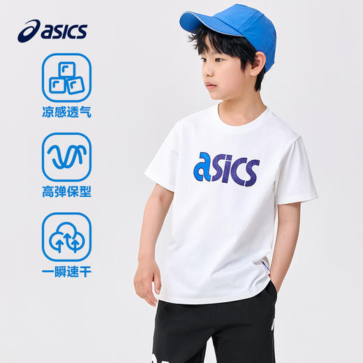 ASICS/亚瑟士童装2023新款夏季运动休闲男女儿童针织短袖T恤 商品图0