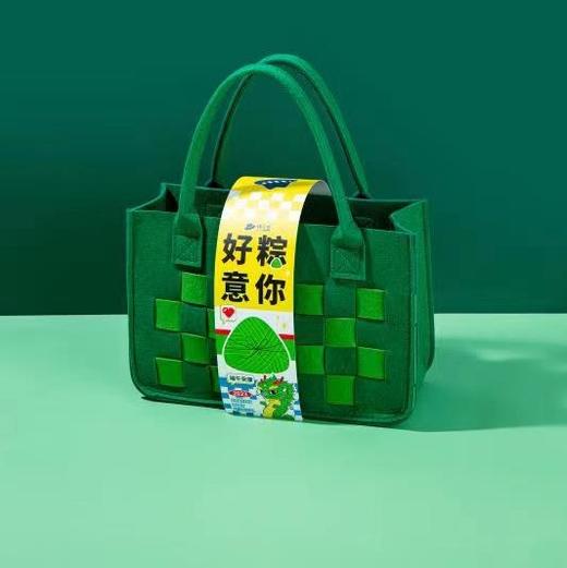 糕小生 - 粽子礼盒，料足好吃是家的味道，只送给最『粽』意的人 商品图1