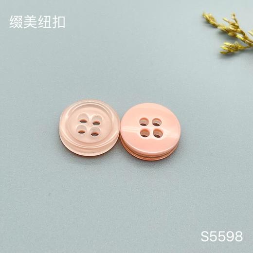 S5598(整包购买) 商品图2