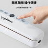 KOOKZZ酷客者 封口机  家用封口机  FK39 商品缩略图1