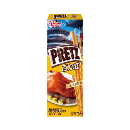 百力滋礼品装北京烤鸭风味 商品图2